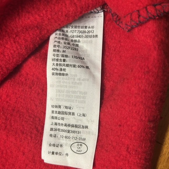 Hollister Cropped Color block Hoodie, Sz M, Navy Blue, Red Sweatshirt - Picture 6 of 8